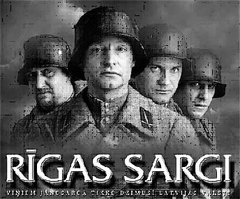 rigas sargi
